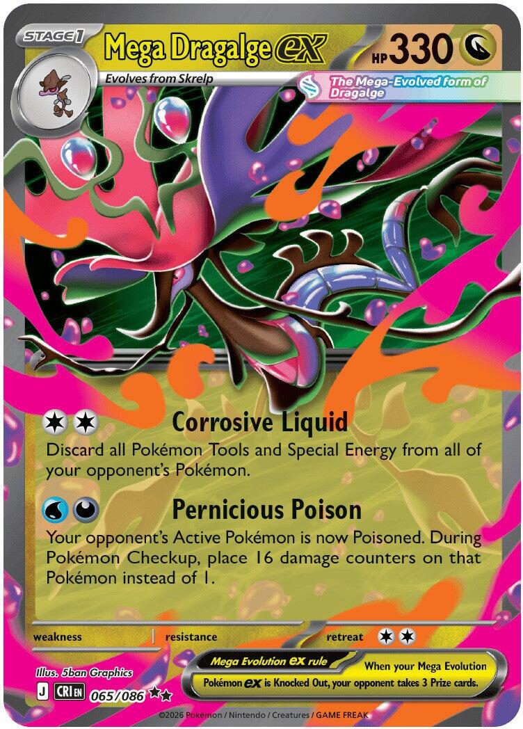 Mega Dragalge ex (065/086) [Mega Evolution: Chaos Rising] | Exor Games Summserside