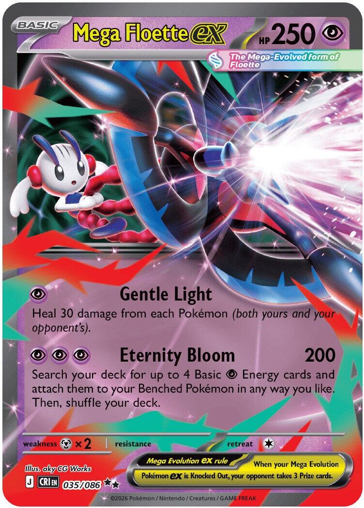 Mega Floette ex (035/086) [Mega Evolution: Chaos Rising] | Exor Games Summserside