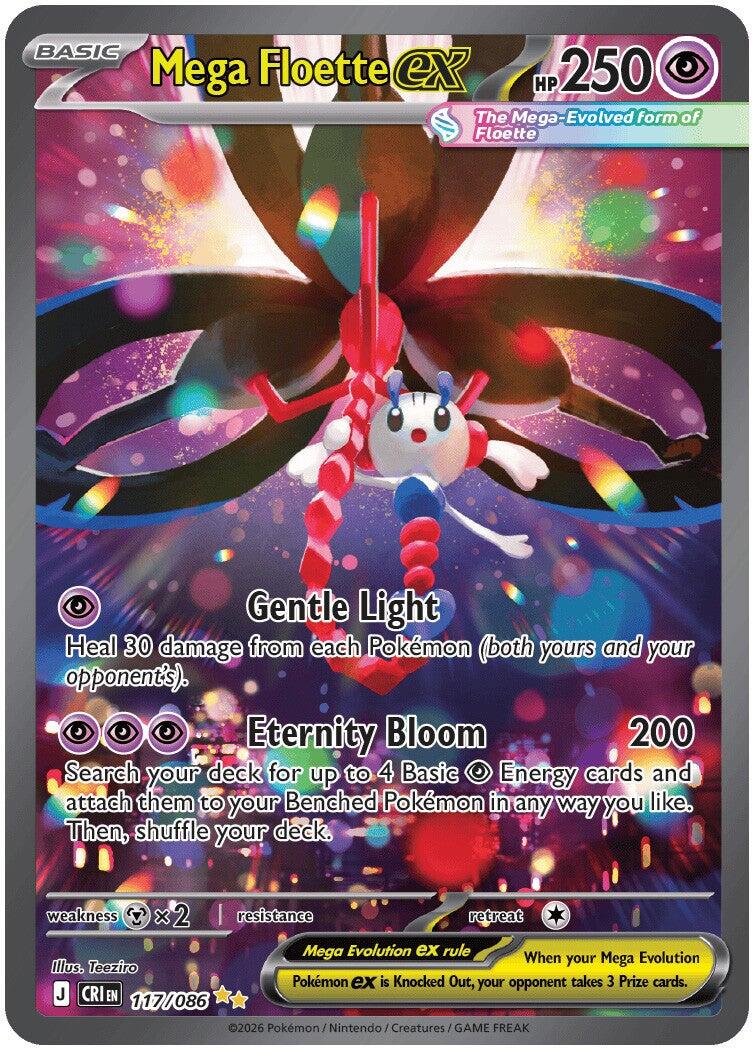 Mega Floette ex (117/086) [Mega Evolution: Chaos Rising] | Exor Games Summserside