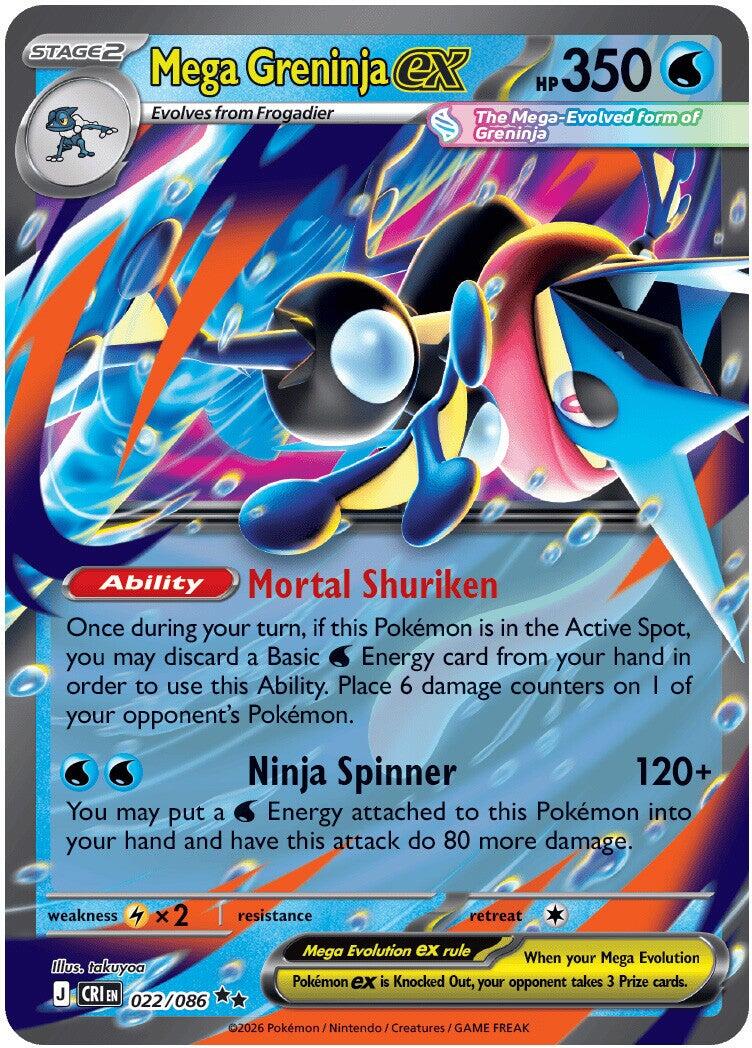 Mega Greninja ex (022/086) [Mega Evolution: Chaos Rising] | Exor Games Summserside