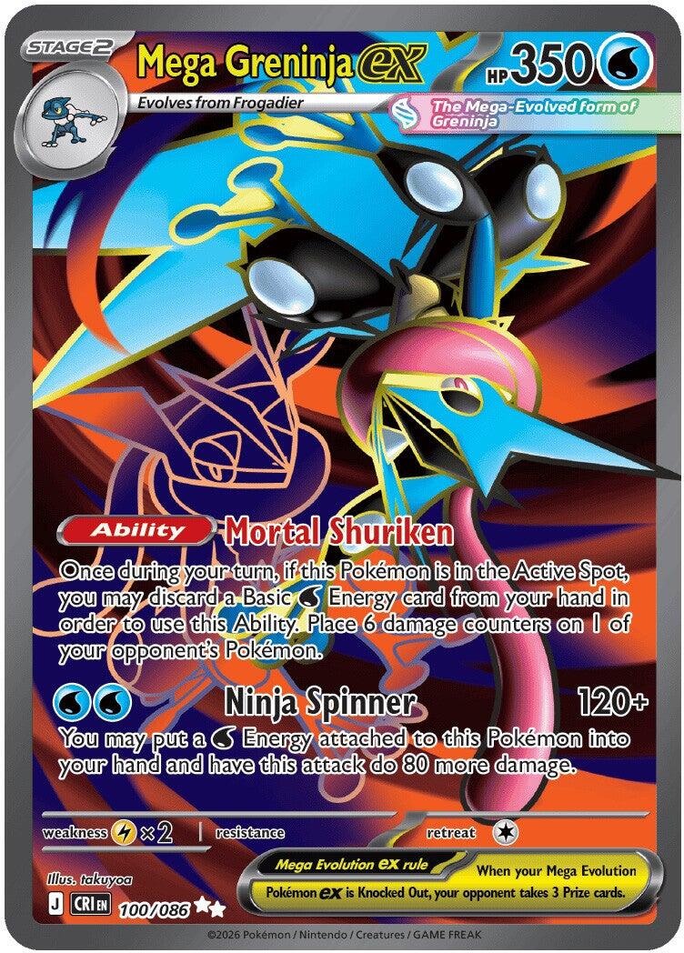 Mega Greninja ex (100/086) [Mega Evolution: Chaos Rising] | Exor Games Summserside