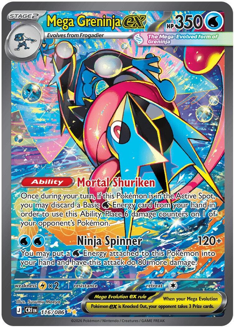 Mega Greninja ex (116/086) [Mega Evolution: Chaos Rising] | Exor Games Summserside