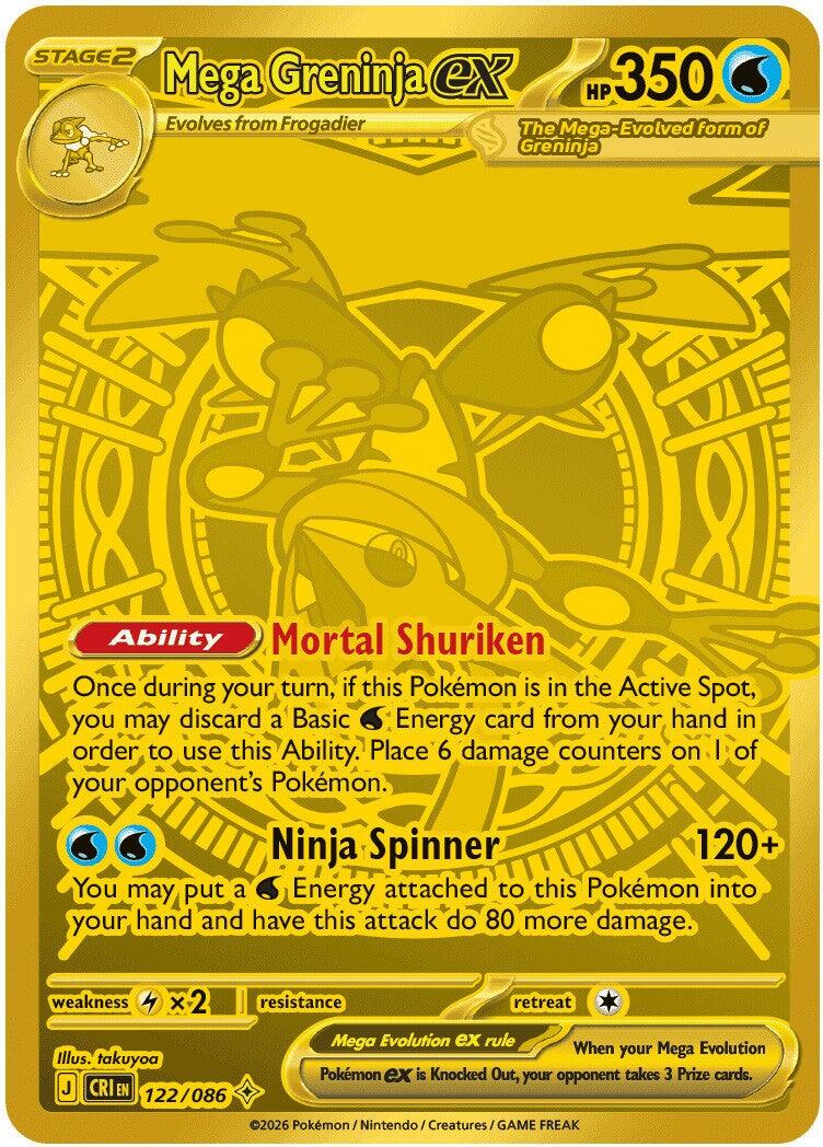 Mega Greninja ex (122/086) [Mega Evolution: Chaos Rising] | Exor Games Summserside