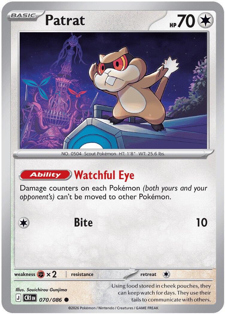 Patrat (070/086) [Mega Evolution: Chaos Rising] | Exor Games Summserside
