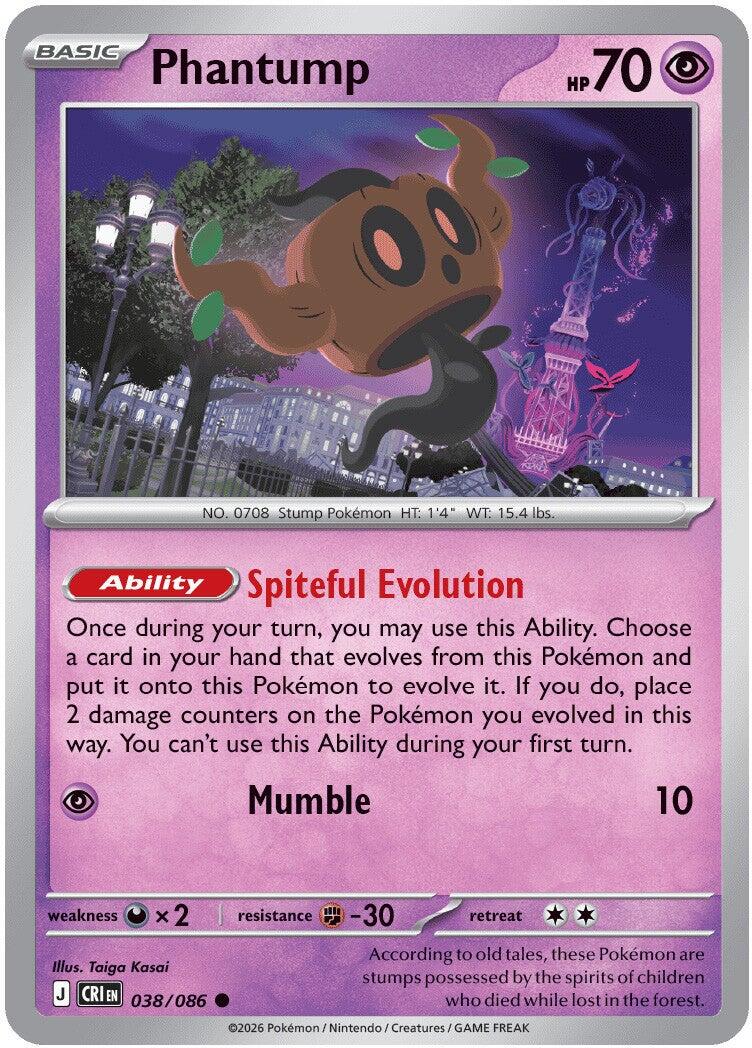Phantump (038/086) [Mega Evolution: Chaos Rising] | Exor Games Summserside