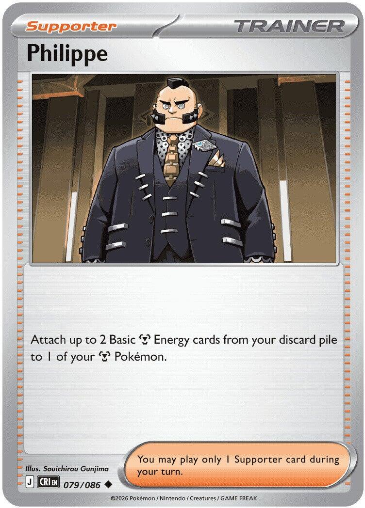 Philippe (079/086) [Mega Evolution: Chaos Rising] | Exor Games Summserside