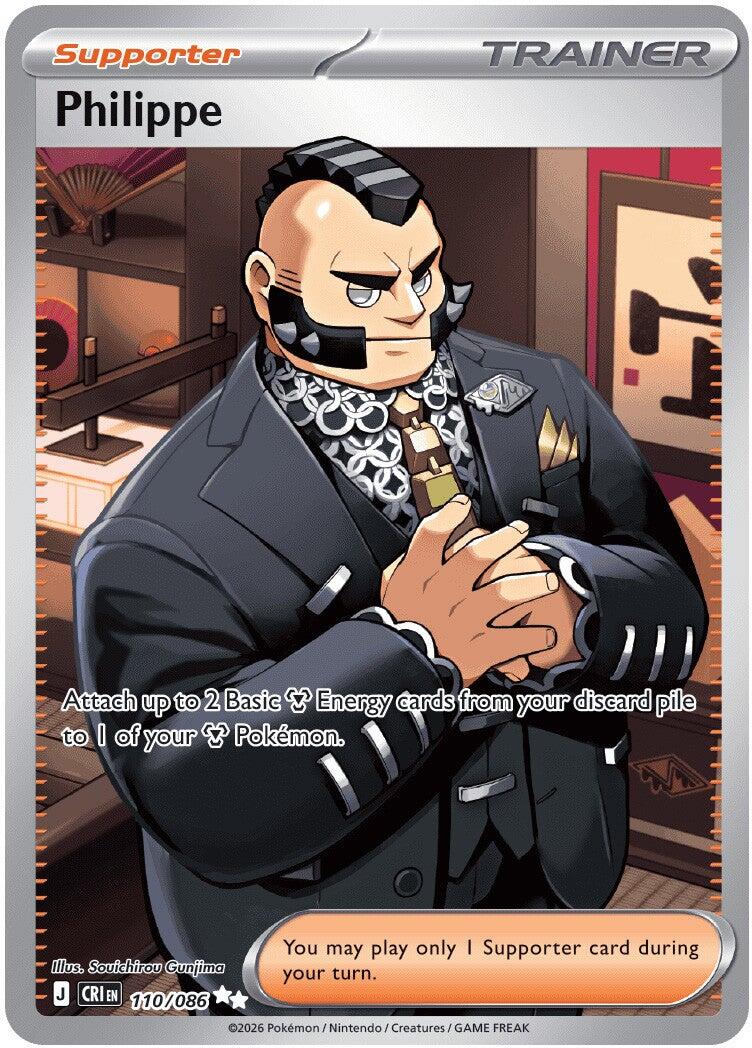 Philippe (110/086) [Mega Evolution: Chaos Rising] | Exor Games Summserside