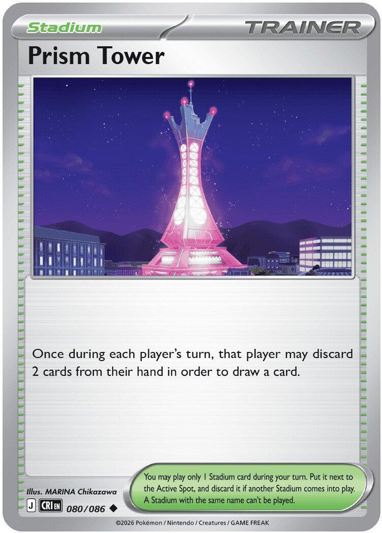 Prism Tower (080/086) [Mega Evolution: Chaos Rising] | Exor Games Summserside