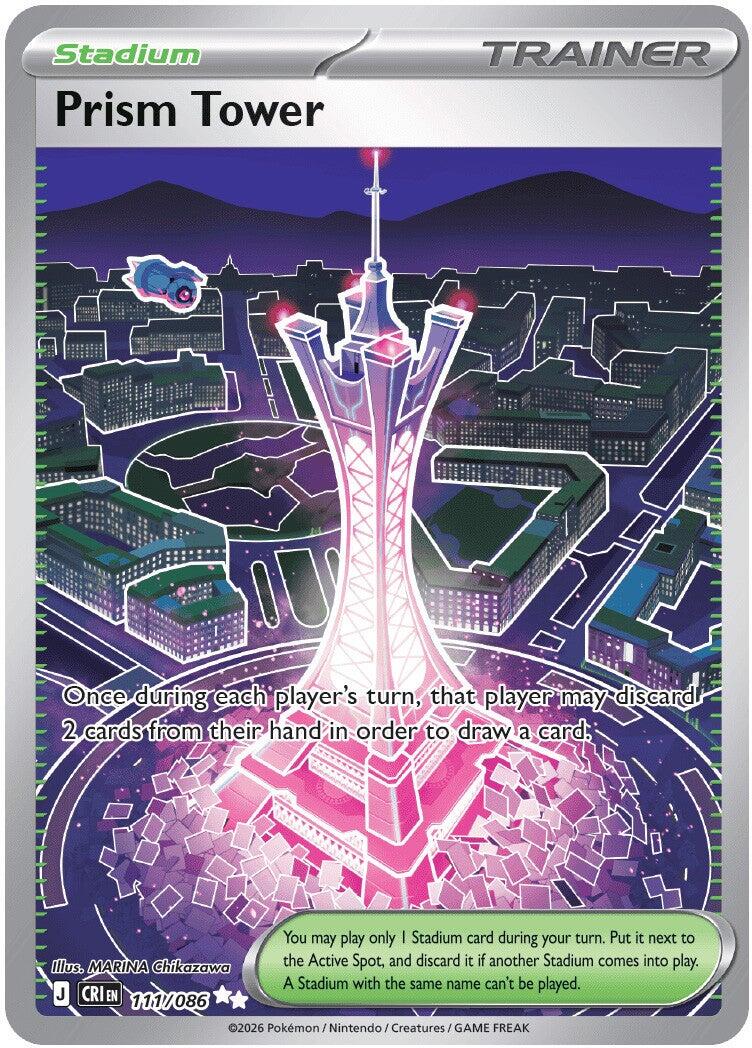 Prism Tower (111/086) [Mega Evolution: Chaos Rising] | Exor Games Summserside