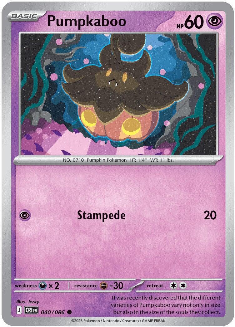 Pumpkaboo (040/086) [Mega Evolution: Chaos Rising] | Exor Games Summserside