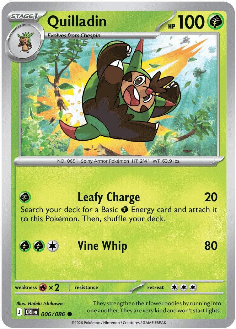 Quilladin (006/086) [Mega Evolution: Chaos Rising] | Exor Games Summserside