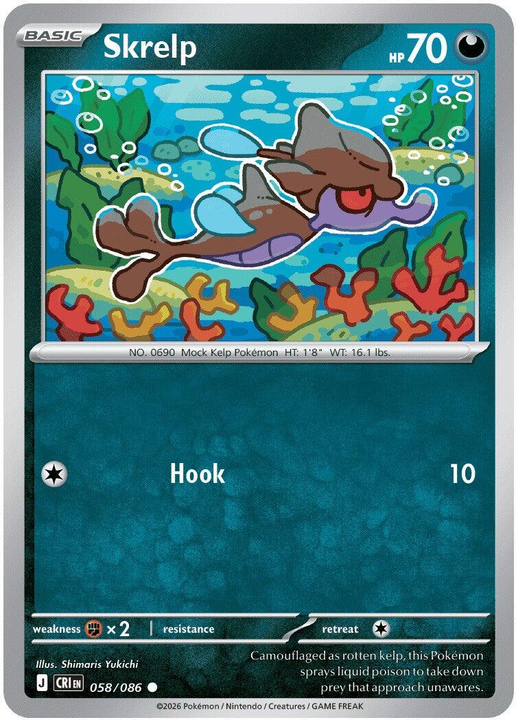 Skrelp (058/086) [Mega Evolution: Chaos Rising] | Exor Games Summserside