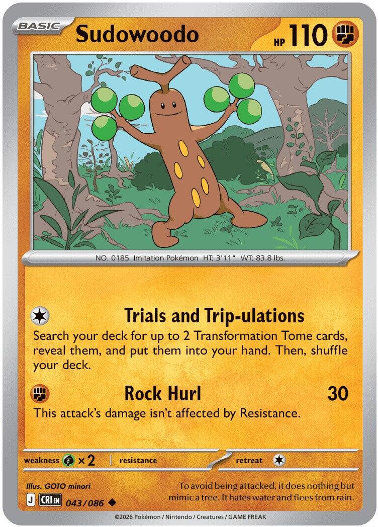 Sudowoodo (043/086) [Mega Evolution: Chaos Rising] | Exor Games Summserside