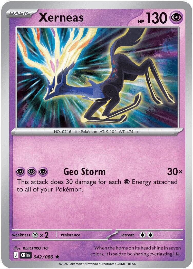 Xerneas (042/086) [Mega Evolution: Chaos Rising] | Exor Games Summserside
