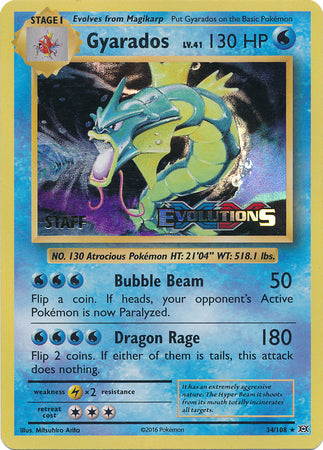 Gyarados (34/108) (XY Evolutions Staff Prerelease) [XY: Black Star Promos] | Exor Games Summserside