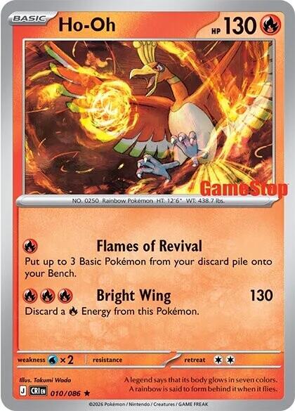 Ho-Oh (010/086) (GameStop Exclusive) [Miscellaneous Cards] | Exor Games Summserside