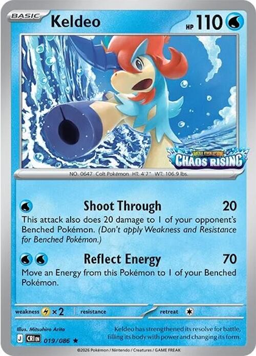 Keldeo (019/086) (Chaos Rising Stamped) [Miscellaneous Cards] | Exor Games Summserside