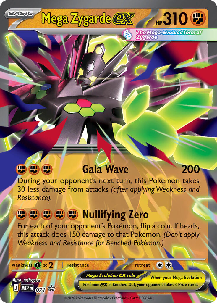 Mega Zygarde ex (071) [Mega Evolution Promo] | Exor Games Summserside