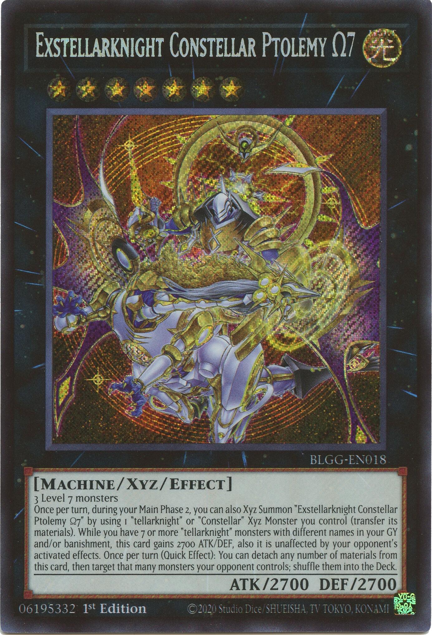 Exstellarknight Constellar Ptolemy Omega 7 [BLGG-EN018] Secret Rare | Exor Games Summserside