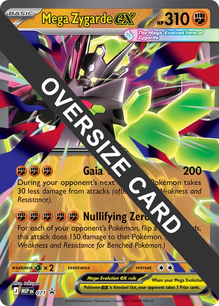 Mega Zygarde ex (071) (Jumbo) [Mega Evolution Promo] | Exor Games Summserside