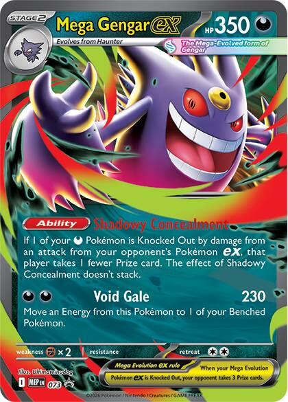 Mega Gengar ex (073) [Mega Evolution Promo] | Exor Games Summserside