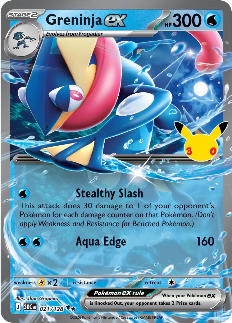 Greninja ex (021/128) [Mega Evolution: 30th Celebration] | Exor Games Summserside