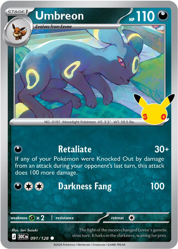 Umbreon (091/128) [Mega Evolution: 30th Celebration] | Exor Games Summserside