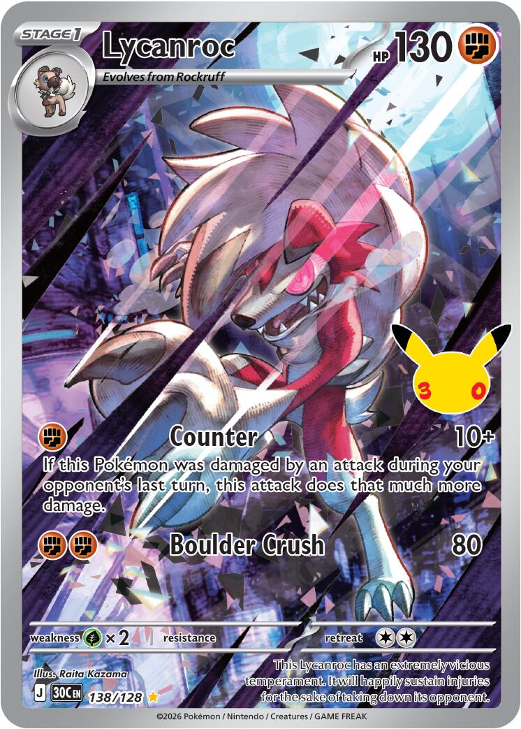 Lycanroc (138/128) [Mega Evolution: 30th Celebration] | Exor Games Summserside