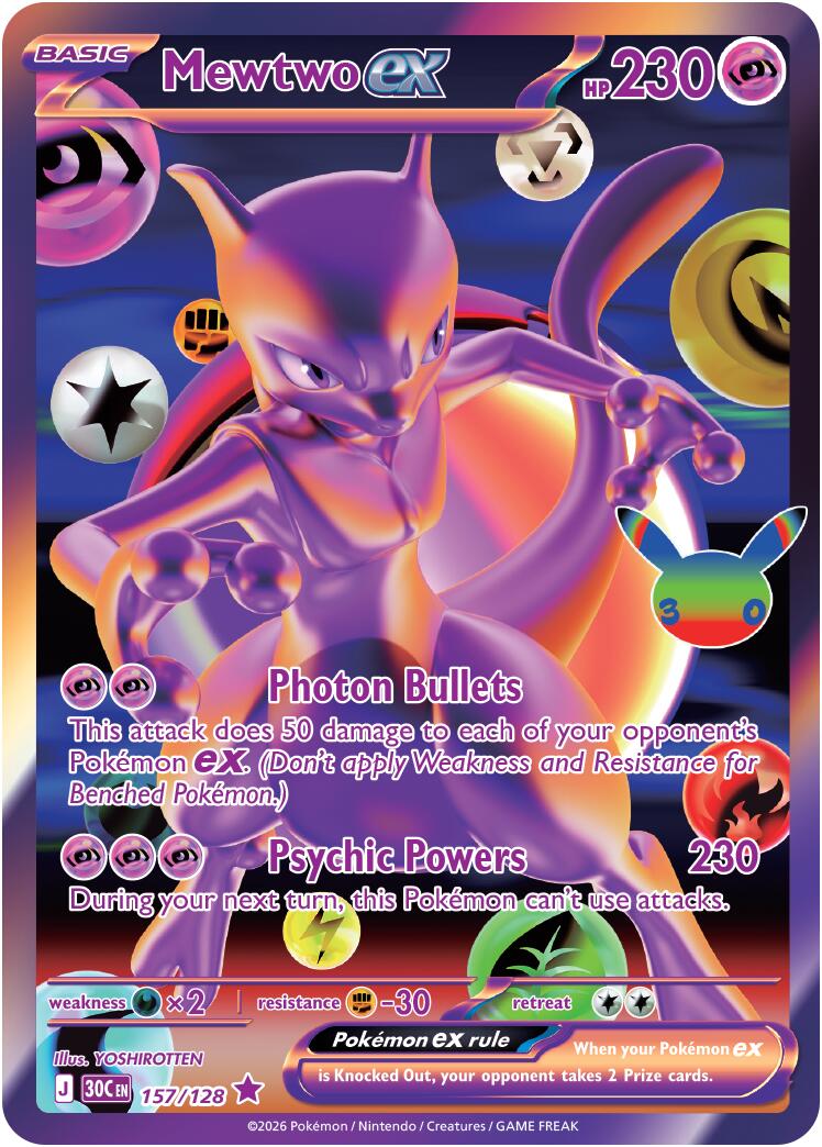 Mewtwo ex (157/128) [Mega Evolution: 30th Celebration] | Exor Games Summserside