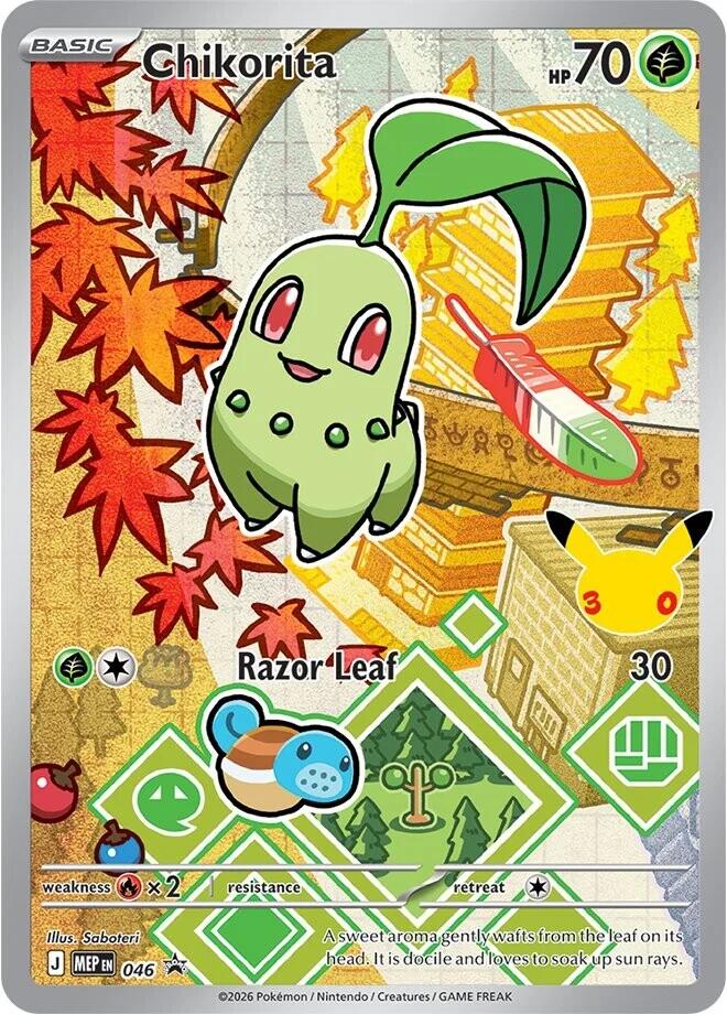 Chikorita (046) [Mega Evolution Promo] | Exor Games Summserside