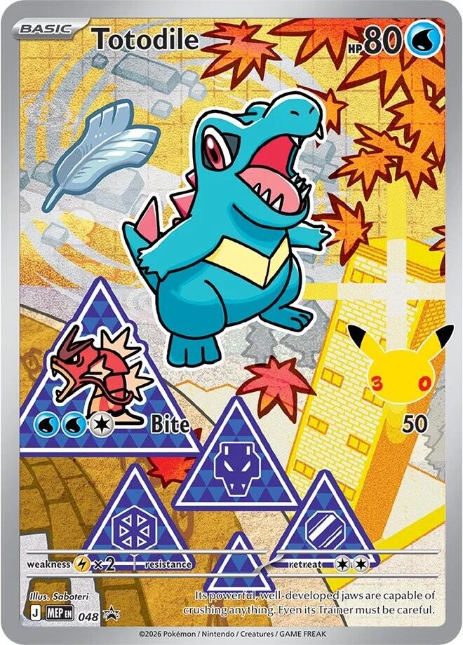 Totodile (048) [Mega Evolution Promo] | Exor Games Summserside