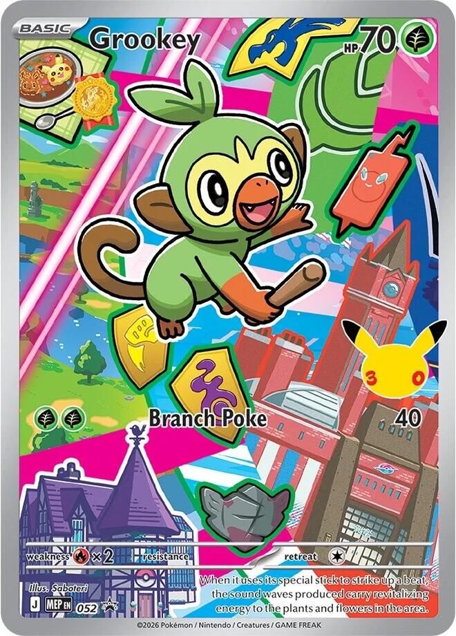 Grookey (052) [Mega Evolution Promo] | Exor Games Summserside