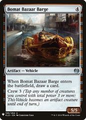 Bomat Bazaar Barge [Mystery Booster] | Exor Games Summserside