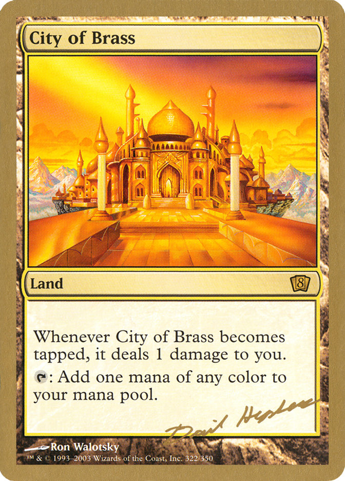 City of Brass (Dave Humpherys) [World Championship Decks 2003] | Exor Games Summserside