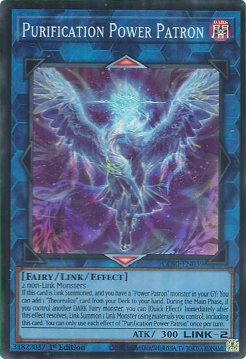 Purification Power Patron [CORI-EN039] Super Rare | Exor Games Summserside
