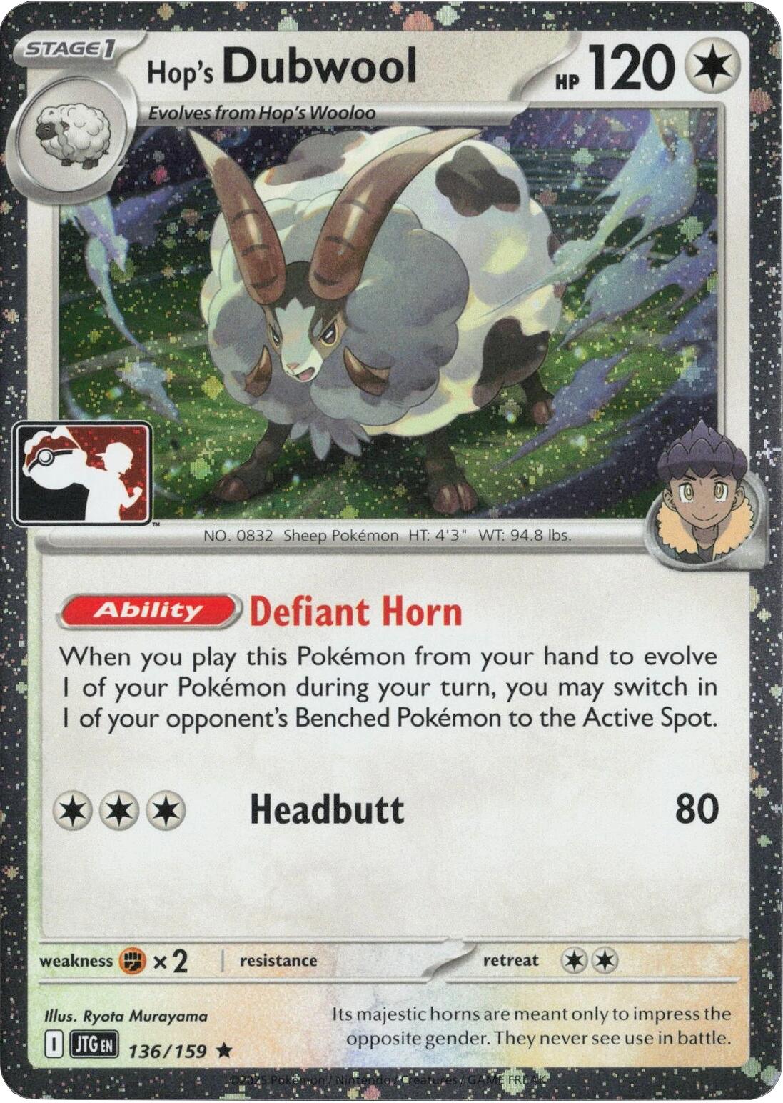 Hop's Dubwool (136/159) (Cosmos Holo) [Prize Pack Series Seven] | Exor Games Summserside