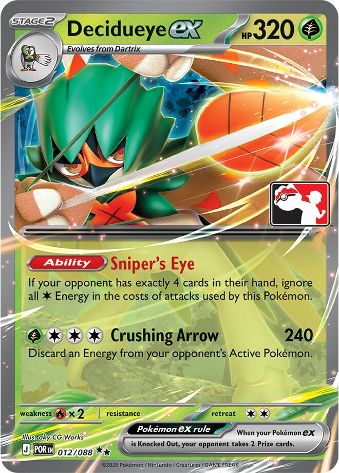Decidueye ex (012/088) [Prize Pack Series Nine] | Exor Games Summserside