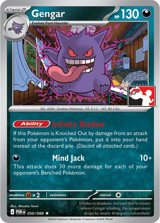 Gengar (050/088) [Prize Pack Series Nine] | Exor Games Summserside