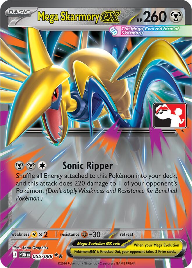 Mega Skarmory ex (055/088) [Prize Pack Series Nine] | Exor Games Summserside