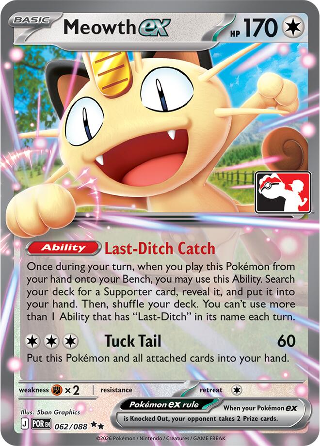 Meowth ex (062/088) [Prize Pack Series Nine] | Exor Games Summserside