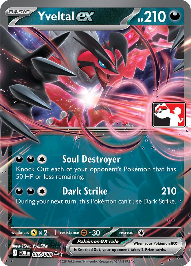 Yveltal ex (053/088) [Prize Pack Series Nine] | Exor Games Summserside