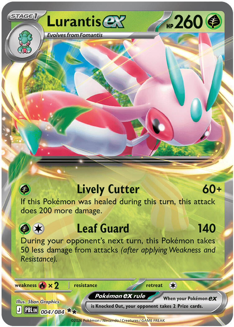 Lurantis ex (004/084) [Mega Evolution: Pitch Black] | Exor Games Summserside