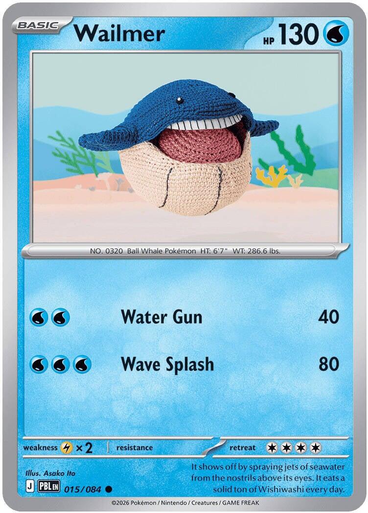 Wailmer (015/084) [Mega Evolution: Pitch Black] | Exor Games Summserside
