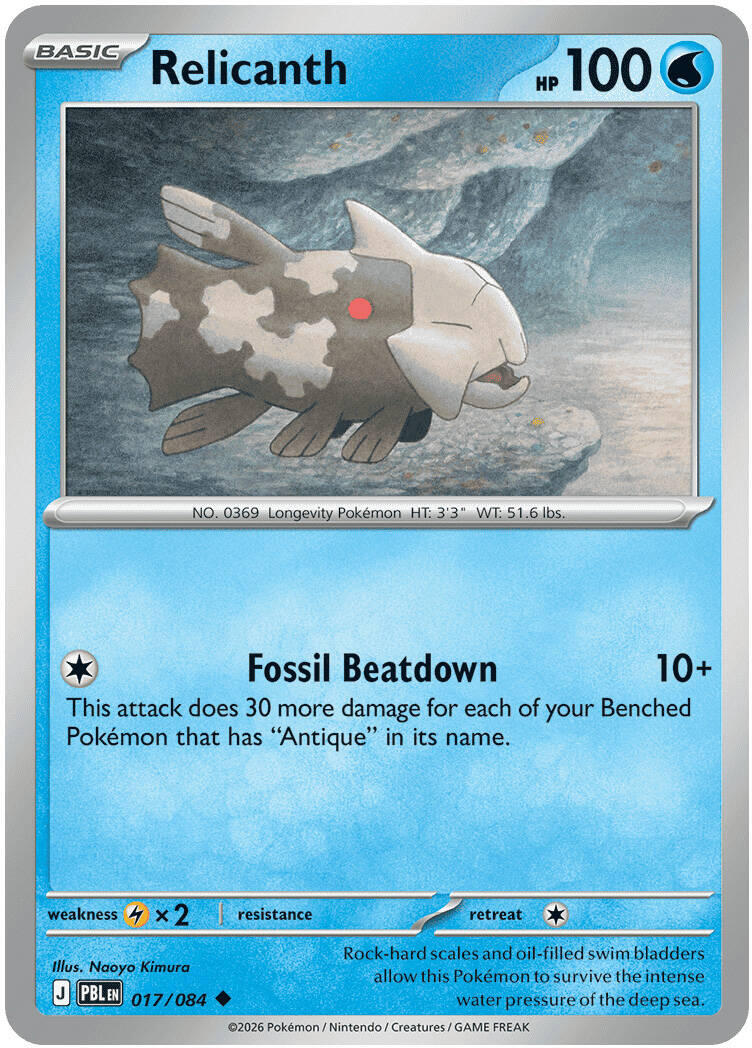 Relicanth (017/084) [Mega Evolution: Pitch Black] | Exor Games Summserside