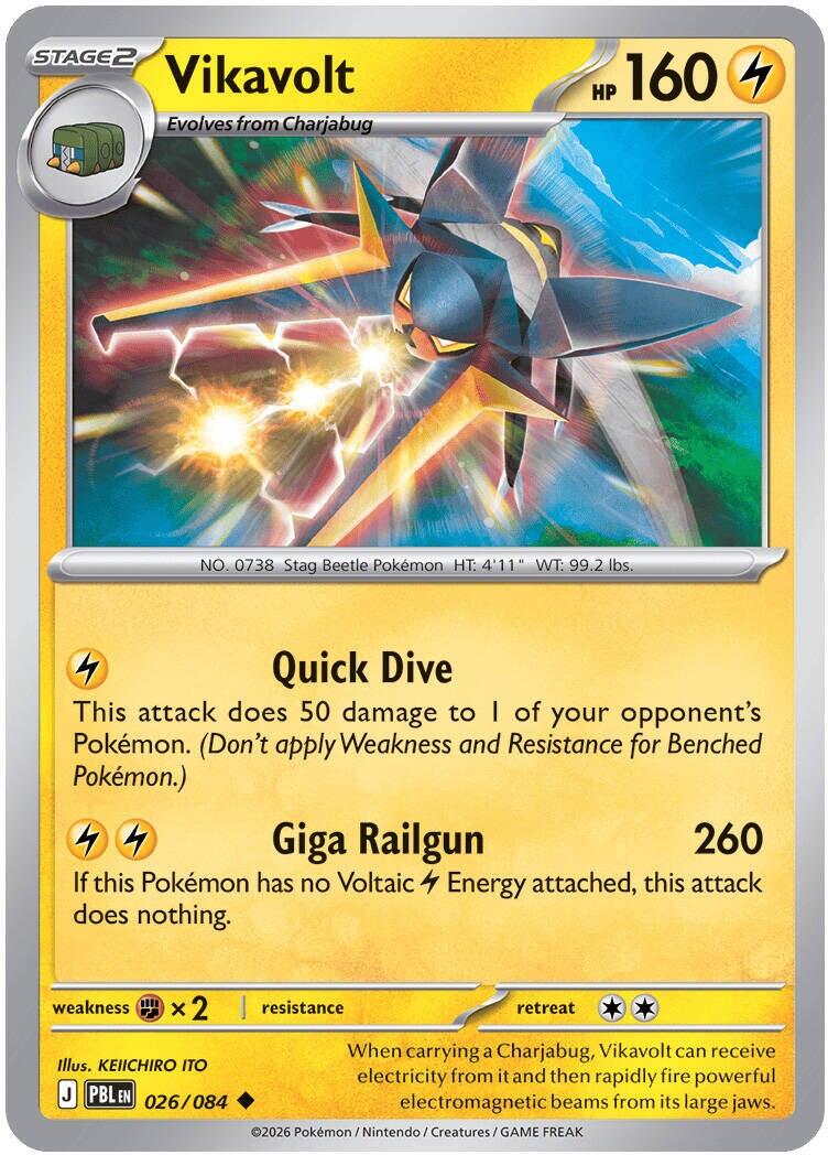 Vikavolt (026/084) [Mega Evolution: Pitch Black] | Exor Games Summserside
