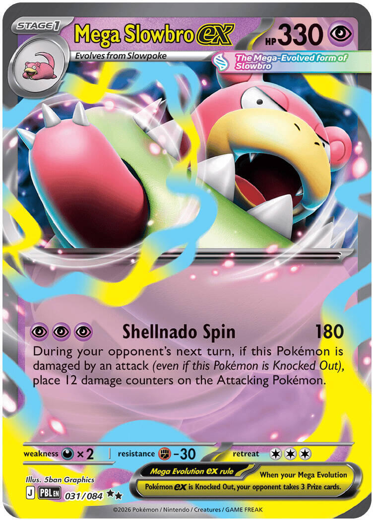 Mega Slowbro ex (031/084) [Mega Evolution: Pitch Black] | Exor Games Summserside