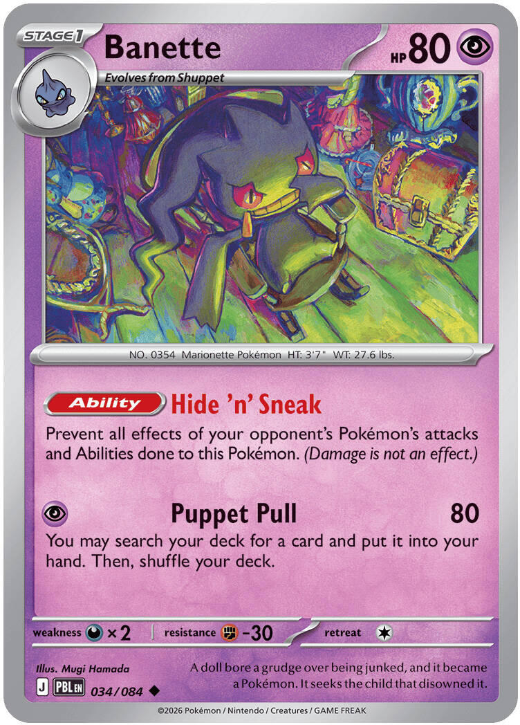 Banette (034/084) [Mega Evolution: Pitch Black] | Exor Games Summserside