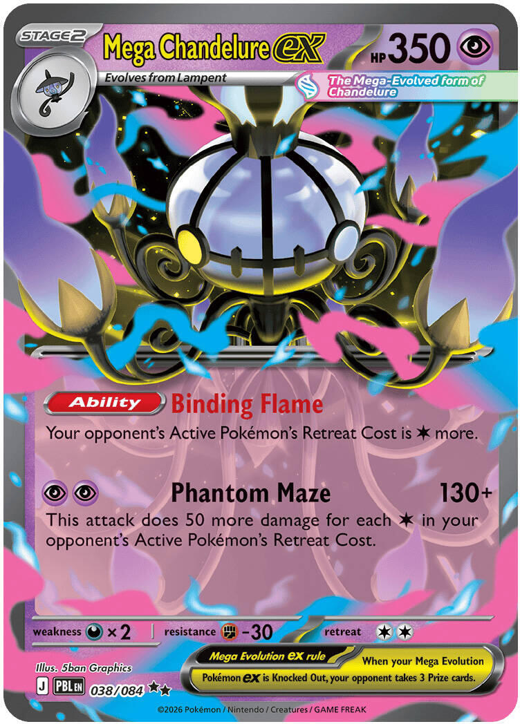 Mega Chandelure ex (038/084) [Mega Evolution: Pitch Black] | Exor Games Summserside