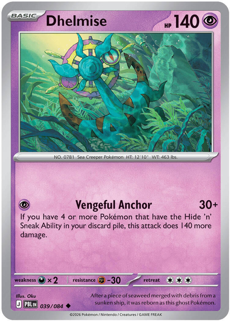 Dhelmise (039/084) [Mega Evolution: Pitch Black] | Exor Games Summserside