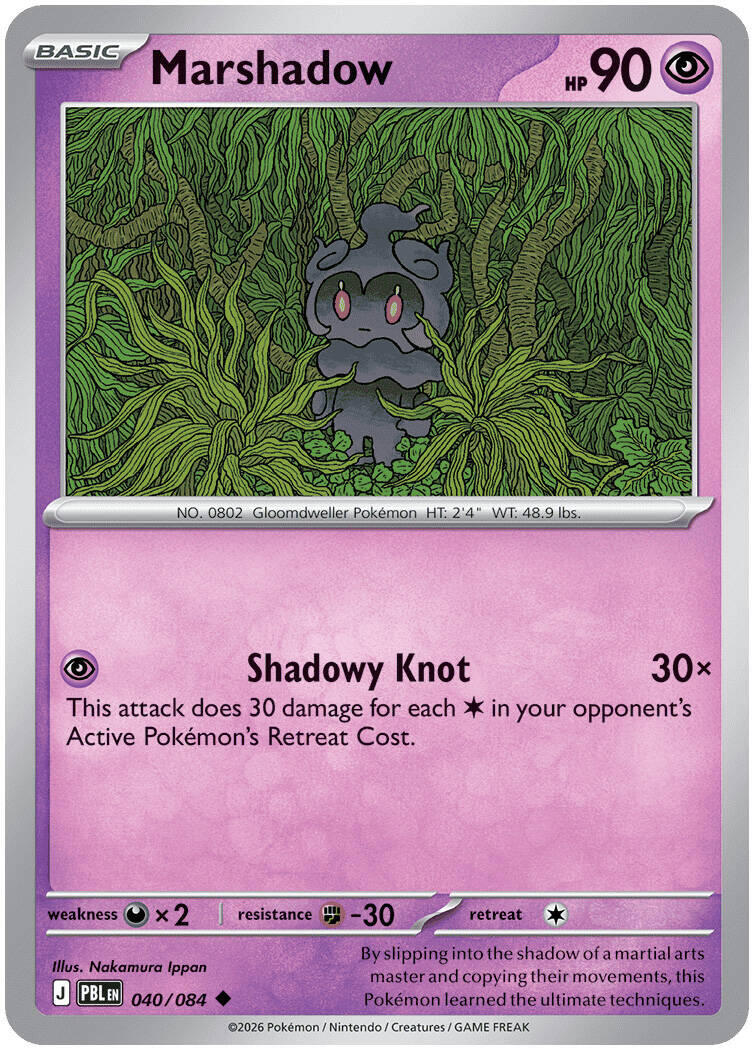 Marshadow (040/084) [Mega Evolution: Pitch Black] | Exor Games Summserside